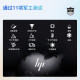 HP Star Book pro14 optional Intel Core5-220H HP laptop thin and light student office notebook HP official flagship store