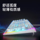 HP GK520S mechanical keyboard with cool RGB lighting effects