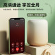 S07Plus Bluetooth Speaker Holiday Gift Gift