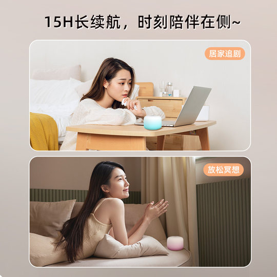 惠普音响蓝牙音箱高音质家用迷你无线音响低音炮音乐户外播放器