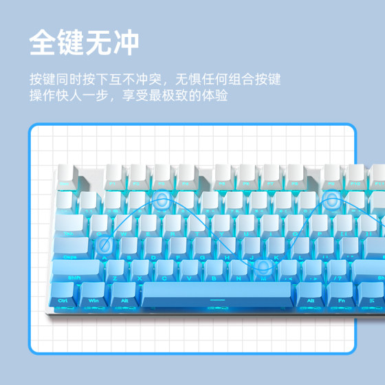 HP mechanical keyboard for gaming