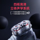 HP HIFI wired gaming headphones