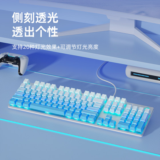HP mechanical keyboard for gaming