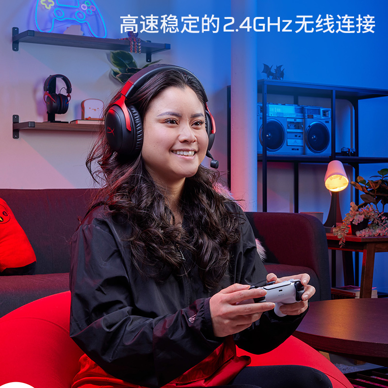 HyperX极度未知飓风3无线耳机头戴式电竞游戏降噪阿尔法耳麦克风 - 图0