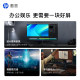 HP Shadow Elf 2K Gaming Monitor