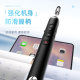 HP Multifunctional Page Turning Pen Telescopic Pointer with Bluetooth