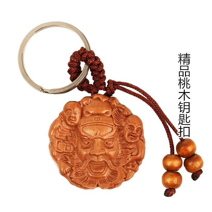 桃木钟馗钥匙扣项链吊坠男女士平安随身吉祥物汽车挂件饰品礼物 桃木钟馗钥匙扣项链吊坠男女士平安随身吉祥物汽车挂件饰品礼物