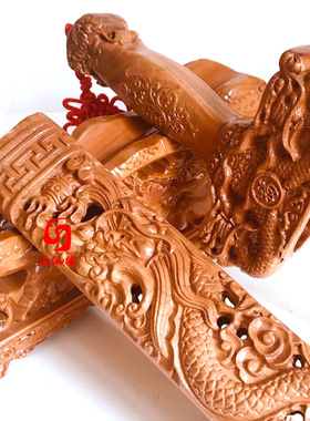 摆件挂件桃木剑双龙精雕