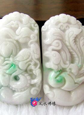 翡翠成对龙凤呈祥和合吊坠项链