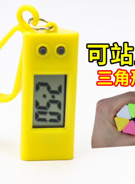 迷你桌面钥匙扣挂表电子表静音