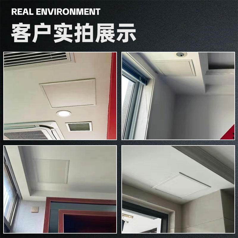 inspect port Aluminum alloy ceiling gypsum board air conditioner ceiling inspection port Custom inspection port Decorative cover maintenance port