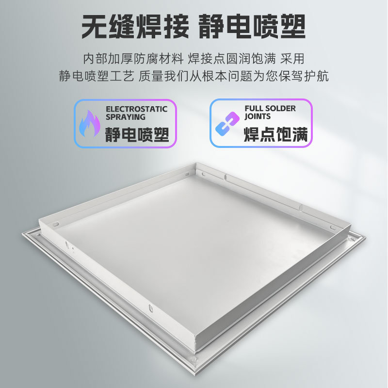 inspect port Aluminum alloy ceiling gypsum board air conditioner ceiling inspection port Custom inspection port Decorative cover maintenance port
