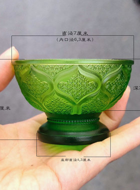 热销琉璃莲花供碗供杯佛具摆件居家客厅佛堂寺庙桌面供奉礼佛净水