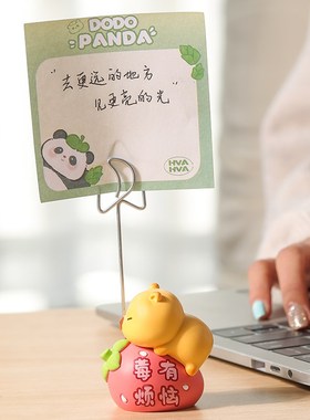 热销便签夹摆件工位情绪稳定神器办公室桌面留言照片夹立式夹子装