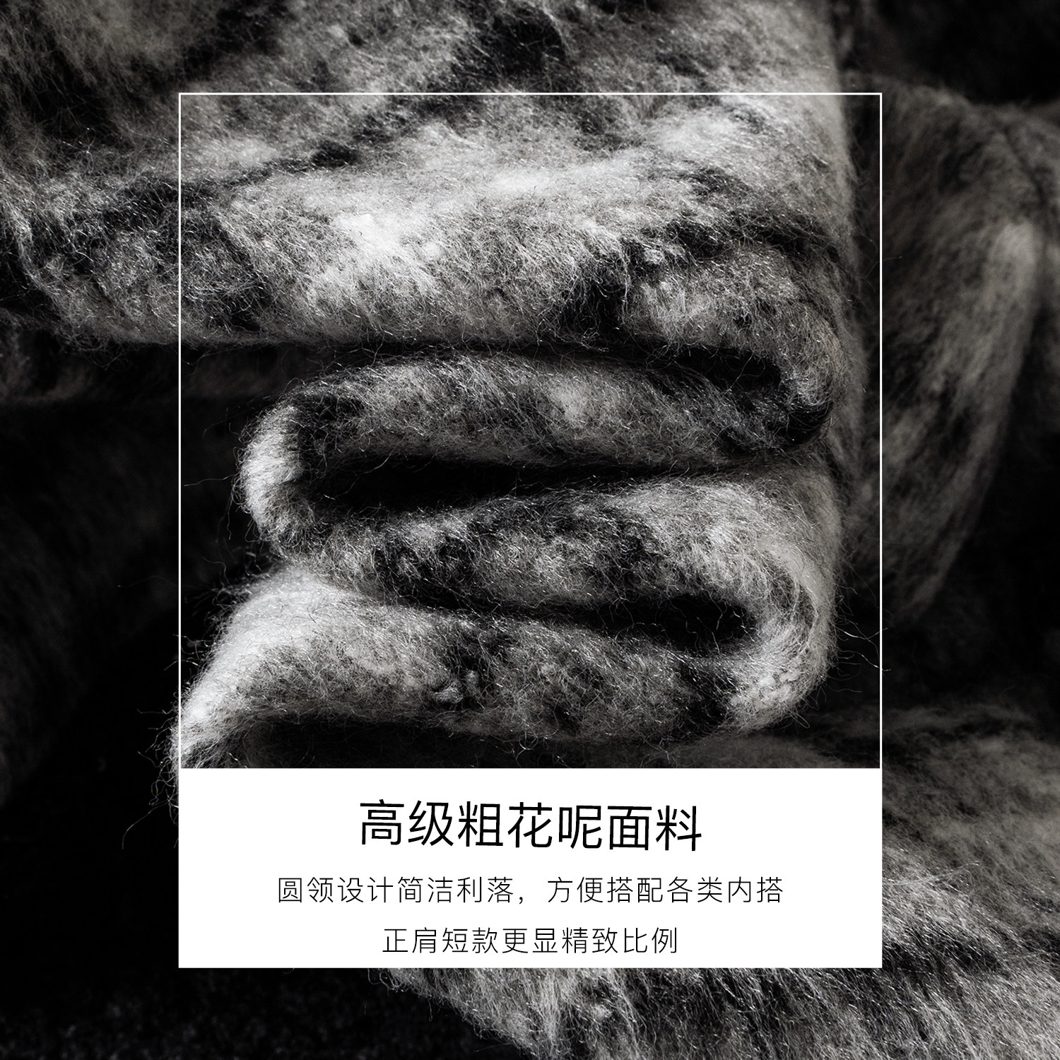 罗衣高级粗花呢短款格子毛呢外套女冬季精致正肩小香风上衣13059,淘宝优惠券,粉丝福利购,淘宝优惠卷