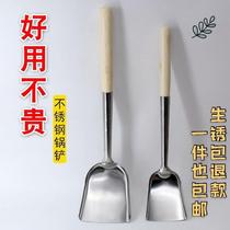 Lengthened handle Stainless Steel Pan Shovel Large Saute Shovel Wood Handle Saute Shovel Wood Handle Pan Shovel Hotel Kitchen chefs Shovel Bag