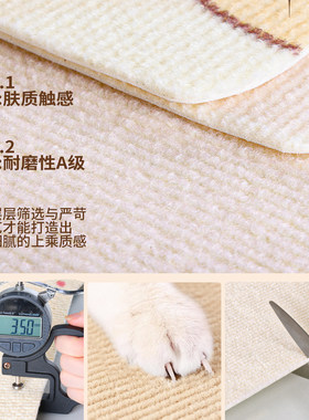 美国Good Woof猫抓板贴墙耐磨不掉屑墙转角立式墙贴猫咪猫爪板防