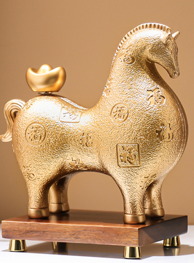 马摆件吉祥物家居装饰品开业礼物