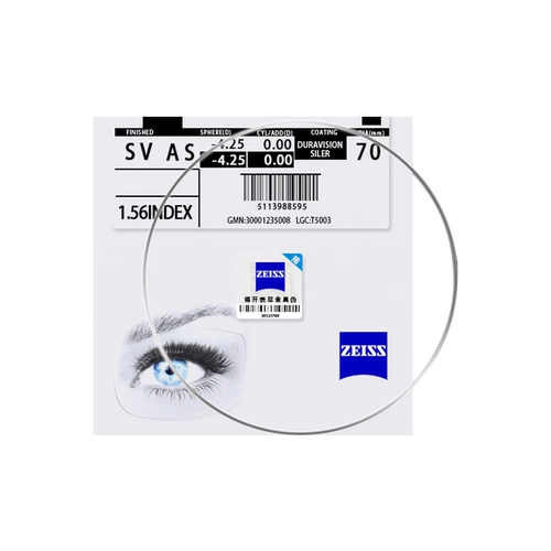 Zei Size Rui Gebok Anti -Blu -Ray Diamond Cube Close Outlet Ultra -Thin 1.74 Не -кферические ультрафиолетовые линзы