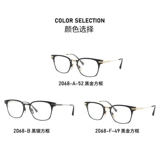 Дита Ю Вэнле те же близовые оптические очки стойки мужчины союз DRX-2068 японские очки ручной работы