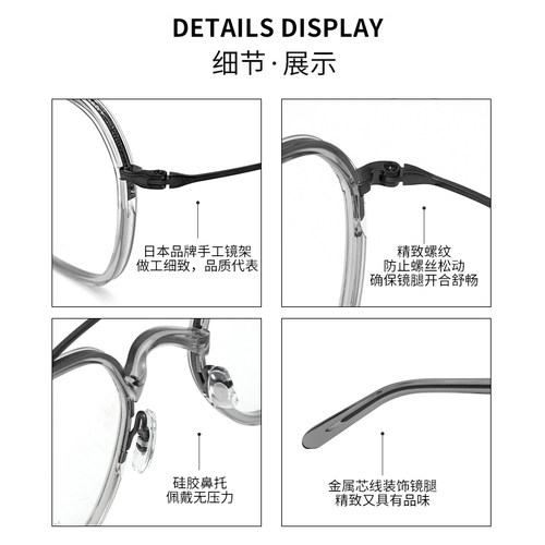 MASUNAGA/增永眼镜 GMS115日本手纯工眼镜框钛合金近视光学眼镜架-图1