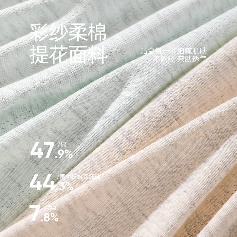 （3条包邮）胖MM200斤高腰无痕内裤加长裆女收腹三角短裤纯棉裆,淘宝优惠券,粉丝福利购,淘宝优惠卷