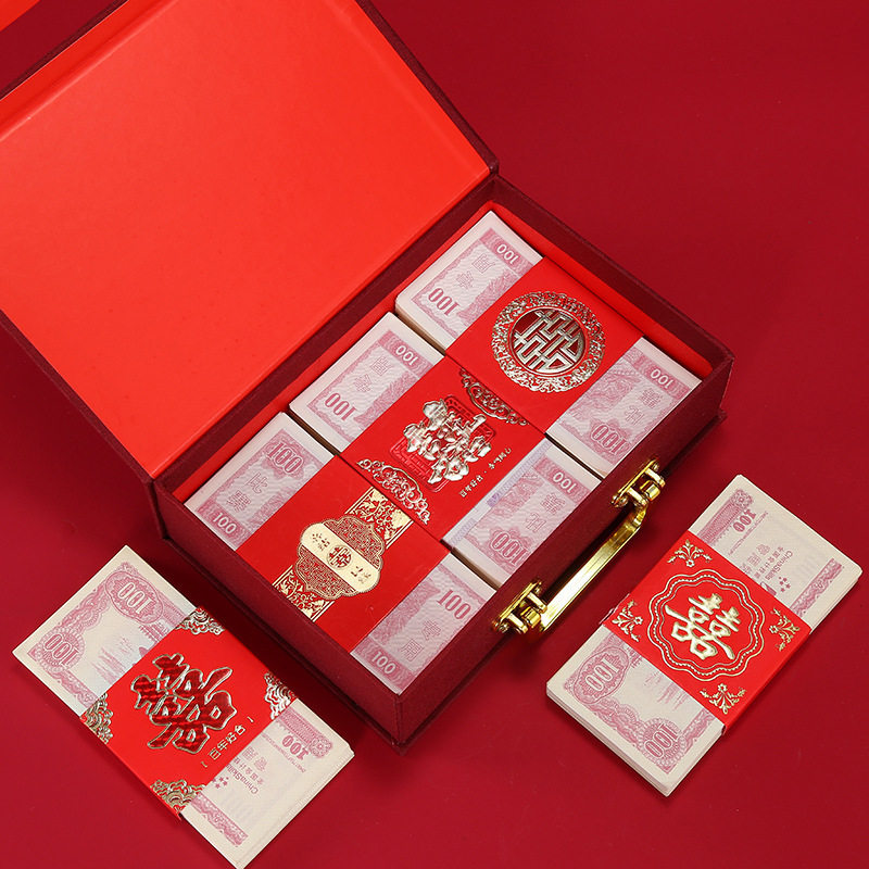 新款酒红色结婚彩礼箱订婚提亲聘礼箱女方陪嫁礼金手提盒结婚用品