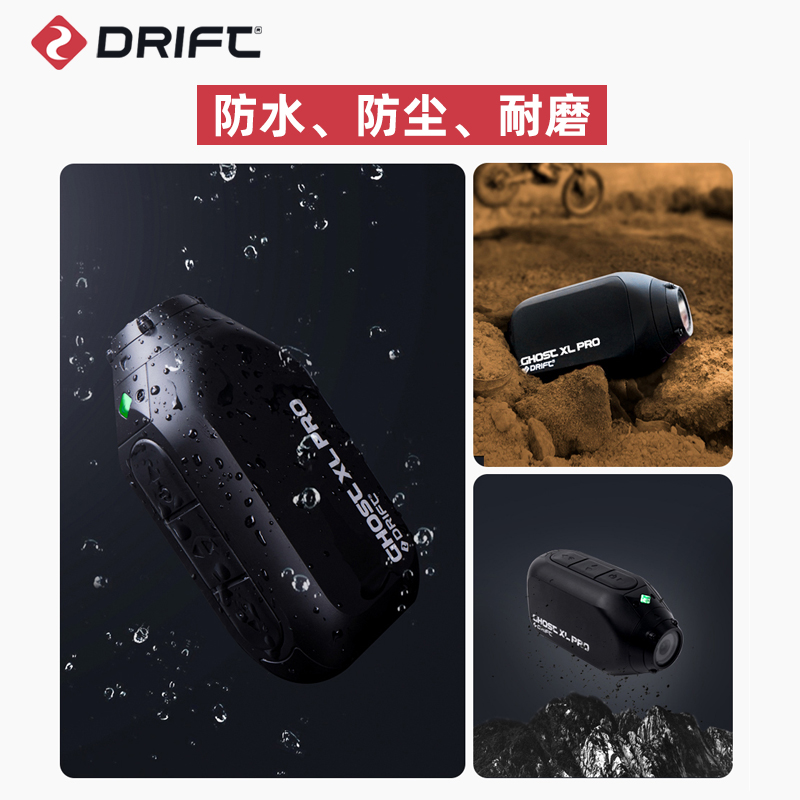 风云客Drift Ghost XL Pro防抖防水4K运动相机摩托车骑行记录仪 - 图1