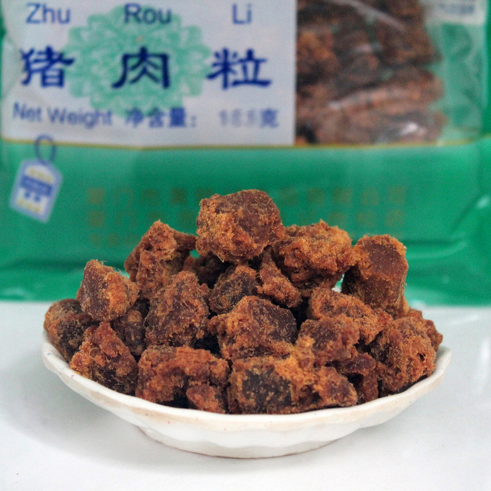 厦门黄胜记猪肉脯辣味肉干肉柳肉粒原味肉松鼓浪屿特产熟零食小吃