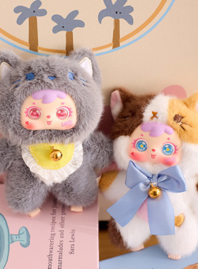 新品三小毛（Samuel）猫猫小聚会挂件毛绒盲盒儿童学生玩偶玩具礼