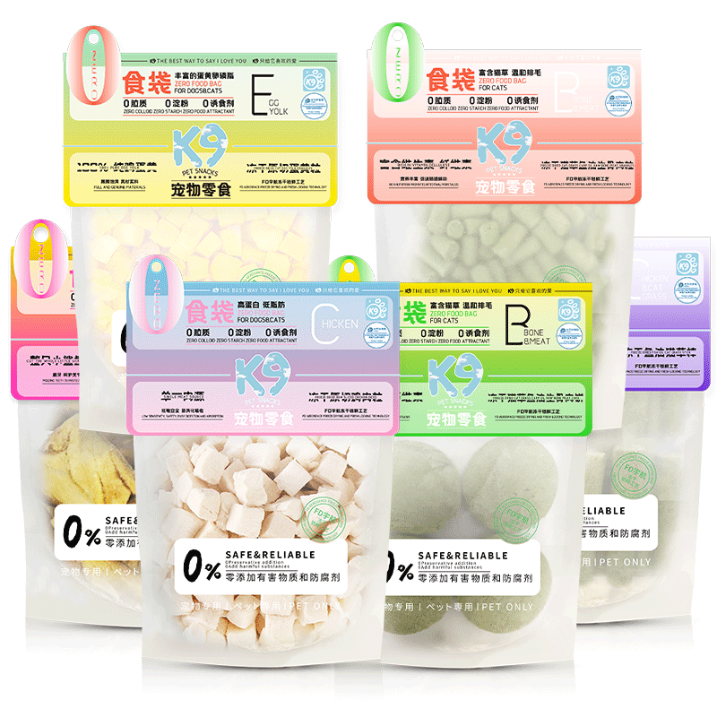 K9冻干猫草棒磨牙饼干猫草粒幼猫咪化毛排毛零食去毛球专用,淘宝优惠券,粉丝福利购,淘宝优惠卷