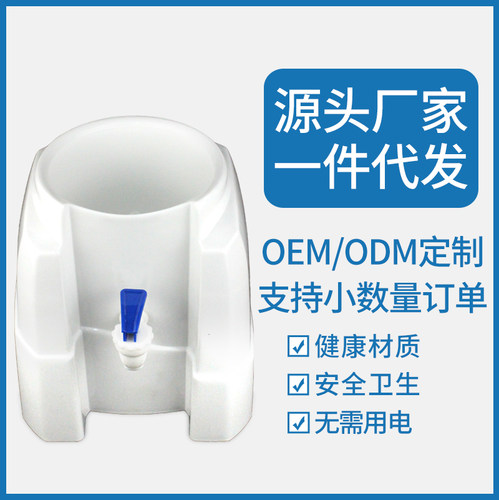 简易饮水机压水器家用台式小型迷你型取水器大水桶支架水嘴手压式 - 图1