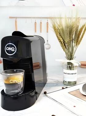CINO胶囊意式全自动咖啡机