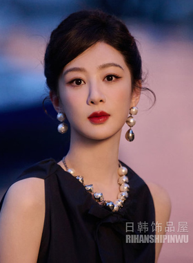 杨紫同款珍珠超大耳环气质套装项链长款不对称奢华高级感礼服晚宴