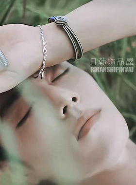 肖战同款手链情侣ins小众设计