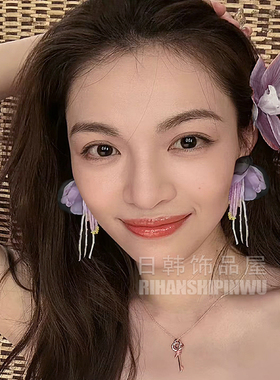 钟楚曦同款耳环夸张度假紫色气质耳饰女2025新款高级感气质潮仙潮