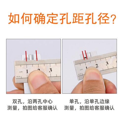 游标卡尺固定螺丝配件压板锁紧数显高度尺带表深度尺紧固手拧铜片 - 图2