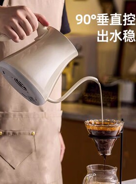 MCKAKA不锈钢温控细长嘴手冲壶