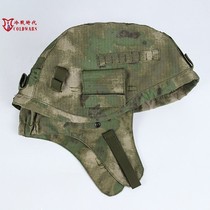 Cold War Era Export Tails Russia 6b47 Helmets MOX Green Ruins Camouflaque Hood Windproof Ear Plate