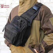 Cold War Era Foreign Trade Russian Beleka-C Tactical Chest Bag Takov Military Memes Outdoor Single Shoulder Diagonal Satchel