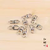 DIY Ювелирные аксессуары 8 -Шарктер пряжка с пряжкой для пряжки пряжка для пряжки.