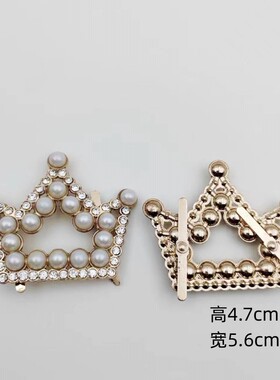 新款时尚标牌鞋扣金属装饰