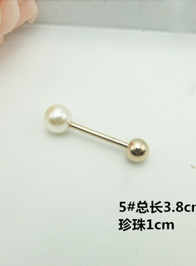 韩版小号短款可旋转西装袖口扣