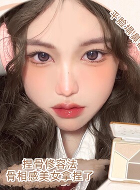 戈戈舞修容盘四色哑光
