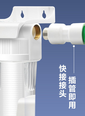 前置10寸透明防爆过滤瓶