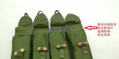 公发80年代库存79式帆布防水腰包多功能战术腰包户外跑步腰包 - 图1