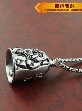 钛钢霸气风铃铛项链吊坠