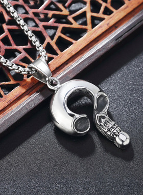 时尚钛钢项链  欧美朋克个性复古骷髅头问号男士钛钢项链