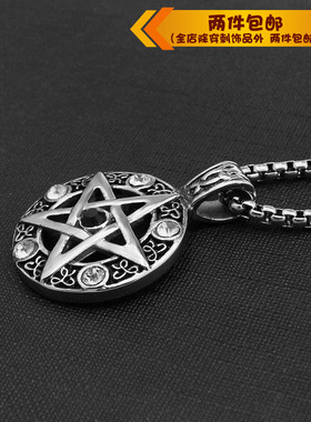 钛钢五角星圆形嘻哈风吊坠项链