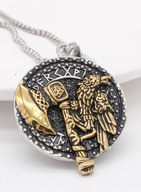 时尚钛钢项链  欧美复古北欧维京老鹰斧头吊坠圆牌男式钛钢项链